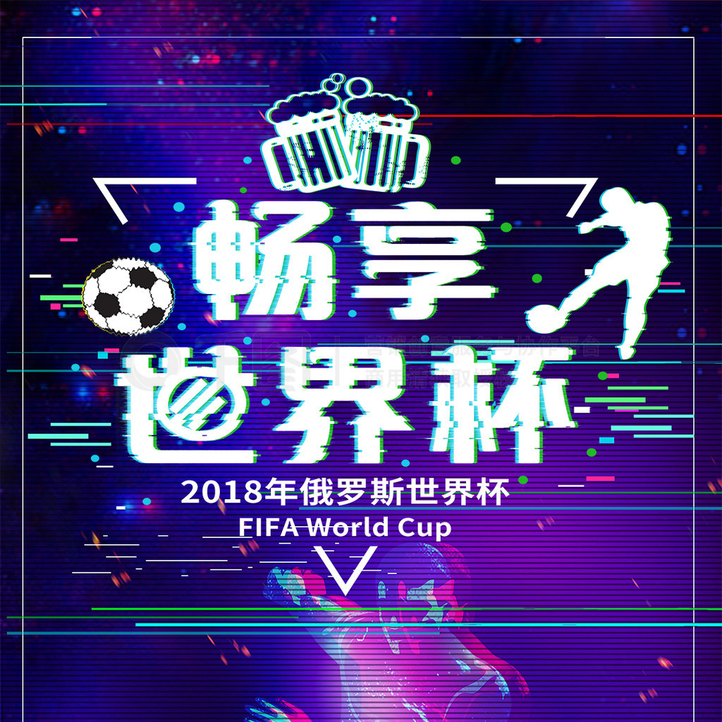 感也十分火