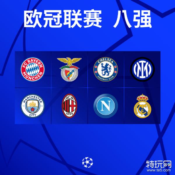 新赢得尊