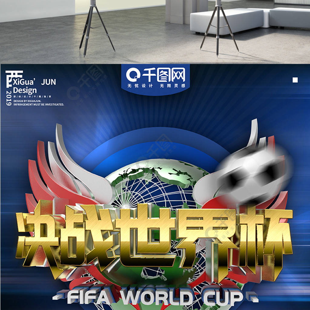 更是历史